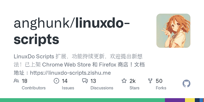 LinuxDo Scripts 支持快速插入 Obsidian Callouts！ - 开发调优 - LINUX DO