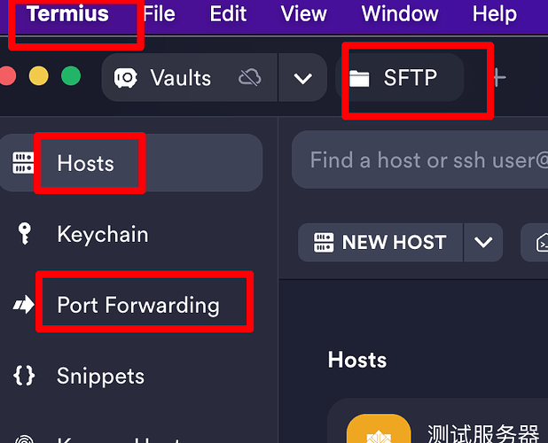 除了 Tabby，还有什么 SSH 终端软件支持端口转发、文件传输、跳板连接功能 - 开发调优 - LINUX DO