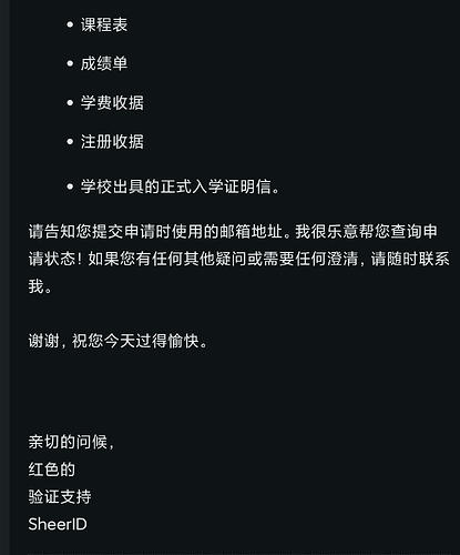 Screenshot2026-06-02-14-51-40-983com.google.android.gm