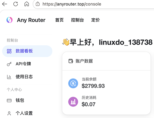截屏2026-06-12 09.41.01