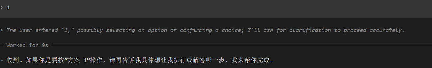 为什么 Missing environment variable: `CODEX_API_KEY` - 开发调优 - LINUX DO