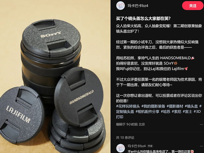 pasted-image-2026-06-03T02-30-29.png