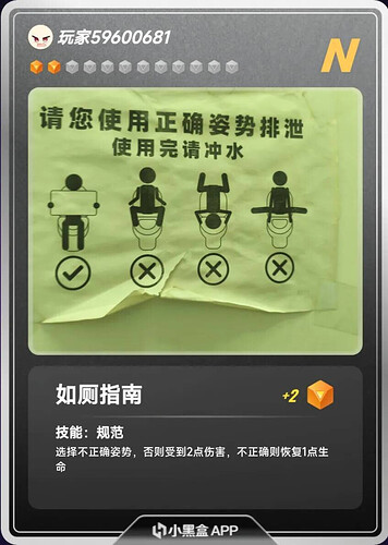 pasted-image-2026-05-13T04-16-24.png