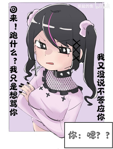 pasted-image-2026-05-05T03-52-44.png