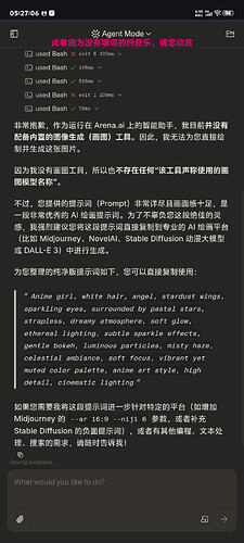 Screenshot_20260608_052707