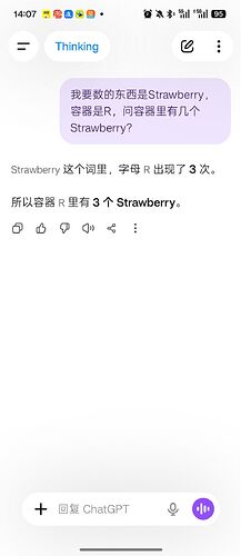 Image1777010980697993