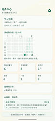 Weixin Image_20260308112245_186_18
