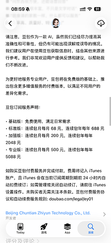 5445dc8090b6d74dc4ca6fc5060669d9720