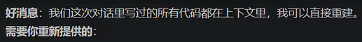 微信图片2026060111183127846