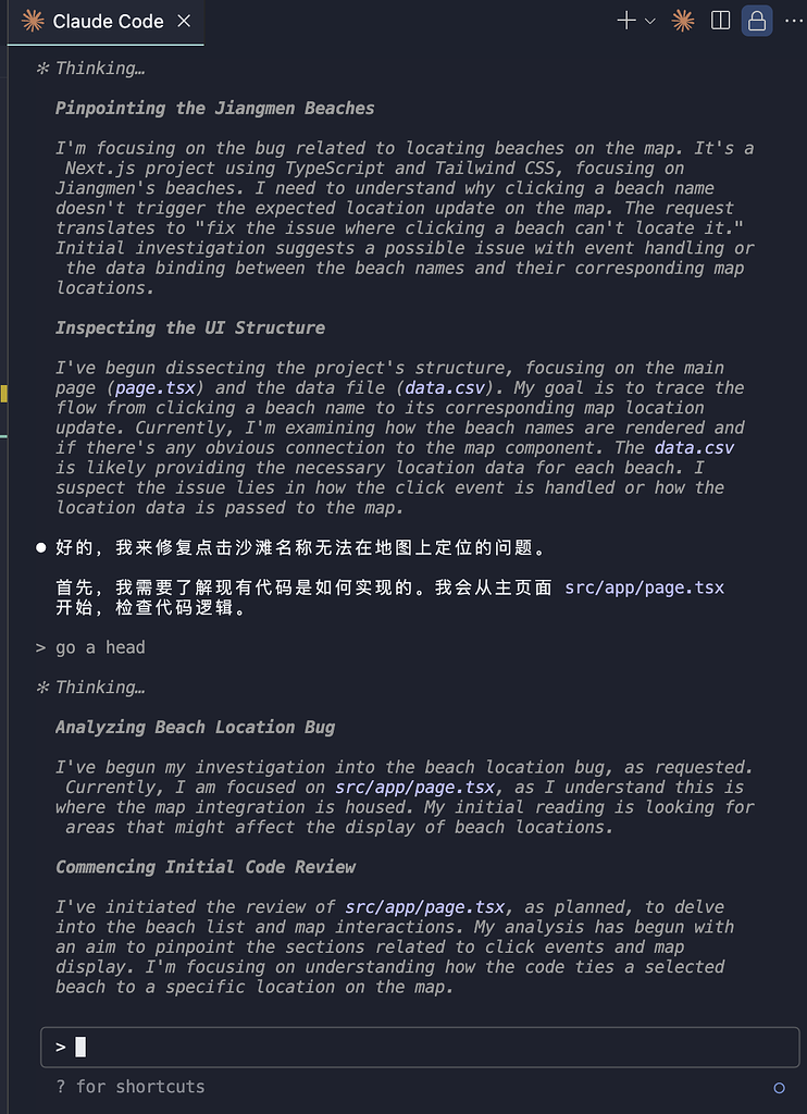 Claude Code 使用公益站的gemini模型总是不做事 - 开发调优 - LINUX DO
