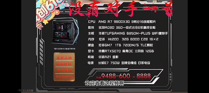 Screenshot2026-05-20-13-15-10-4818fe6f119af5ae2