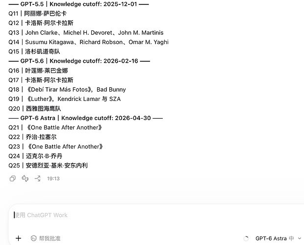 截屏2026-10-02 19.15.03