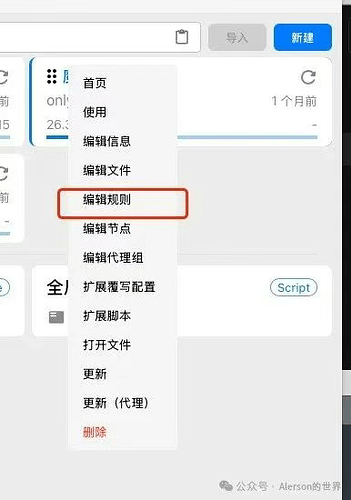 cursor 试用破50--实践 - 开发调优 - LINUX DO