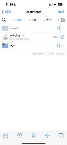 image_picker_5925A4FD-B02E-44E0-9278-3ED1840AB03A-2753-000000A9DA8D6E24.png