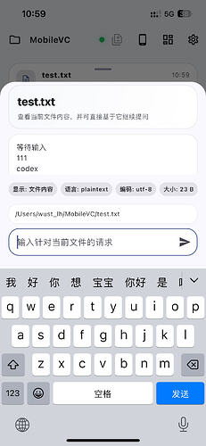 IMG8085.PNG
