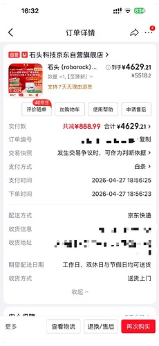 3221eed0eab364ba15dd604bb92d5faf