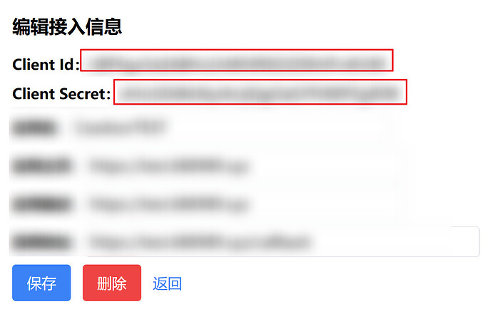 手把手教你免费在 Leaflow 上部署 Vaultwarden 并接入 LINUX DO Connect 登录 - 开发调优 - LINUX DO
