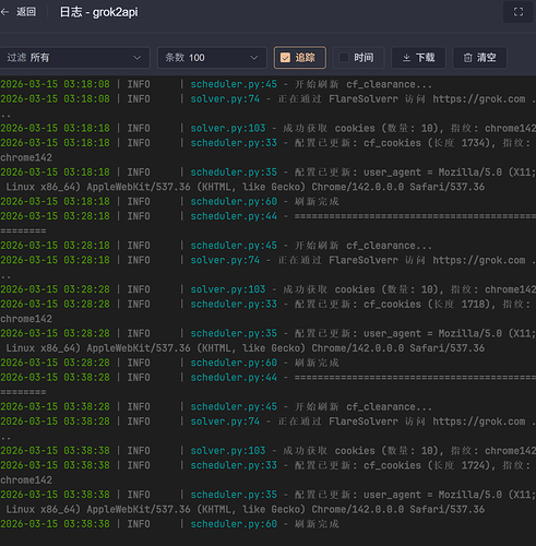 大佬们，grok2api怎么弄都400怎么解决啊？ - #5，来自 GALIAIS - 开发调优 - LINUX DO