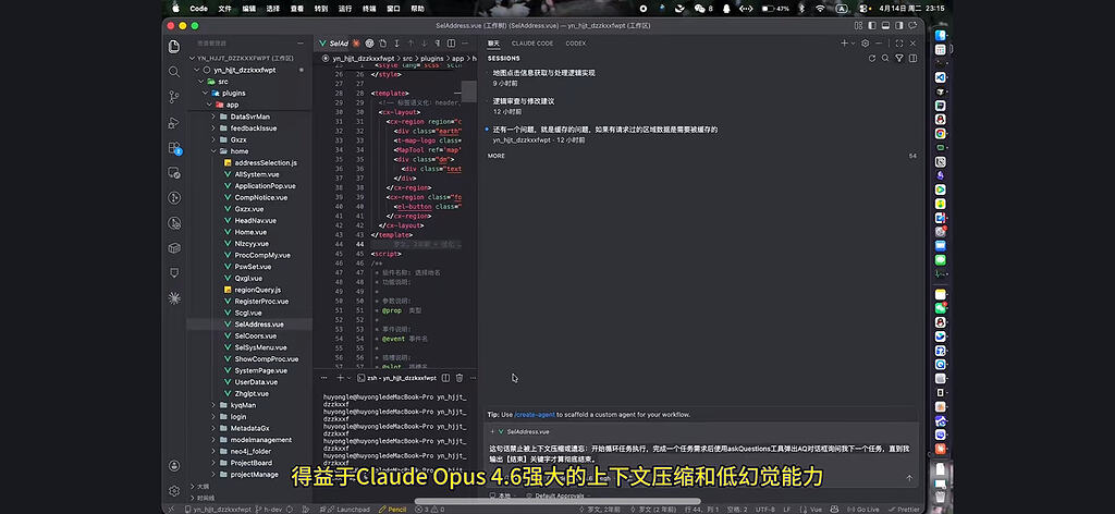 github copilot无限使用opus4.6？ - 搞七捻三 - LINUX DO