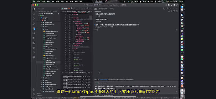 github copilot无限使用opus4.6？ - 搞七捻三 - LINUX DO