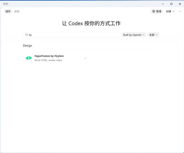 屏幕截图 2026-05-14 232403(1)