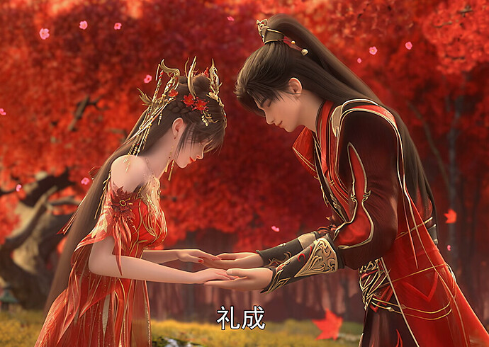 完美世界