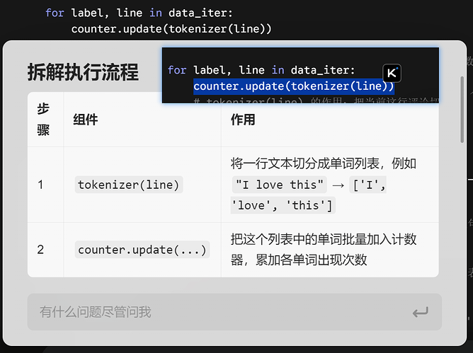 Snipaste_2026-05-21_20-28-41