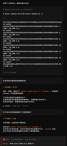 QQ_1781167846252
