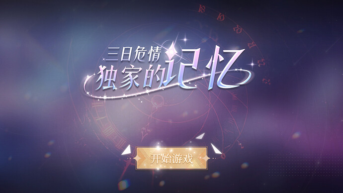 图片预览