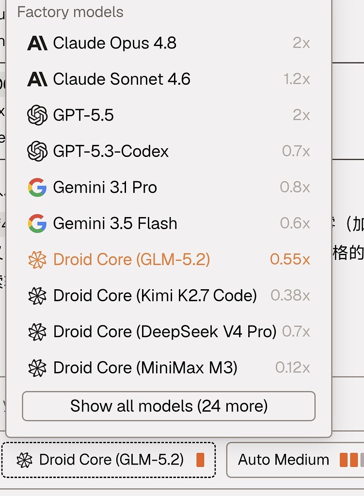 使用glm 5.2的另一个渠道 - 资源荟萃 - LINUX DO