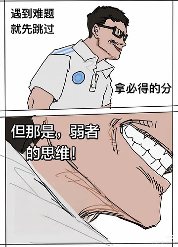 pasted-image-2026-06-10T12-48-33.png