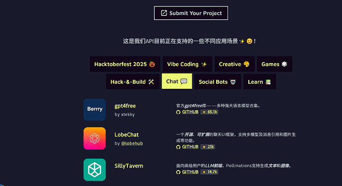 QQ_1762770933941
