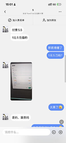 ca027e0a67d1db772b2e662598ce532d
