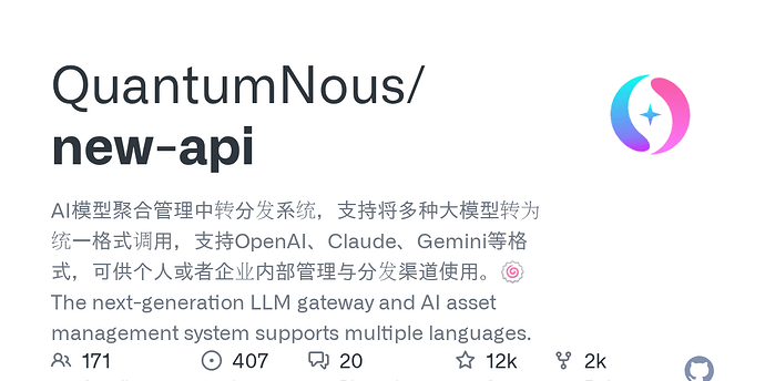小白搭 newapi 的一些问题 - 开发调优 - LINUX DO