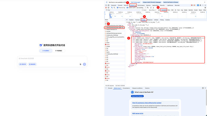 b9cdac177e20f622d44129a584372777