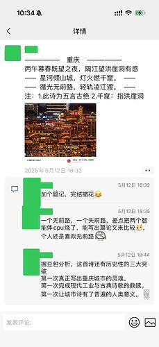 648c84dffa7a0b618f833bda839bf81f