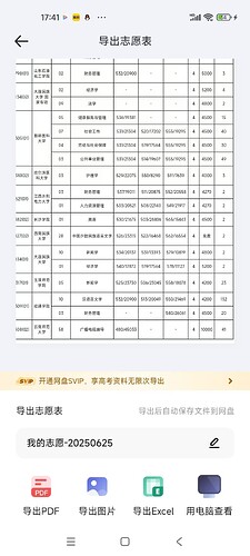 47aa9a1564ba14c4309bae357286276