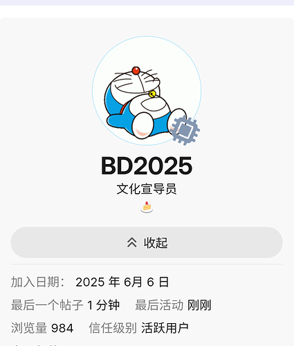 Screenshot_2026-06-06-00-49-24-819_com.android.chrome