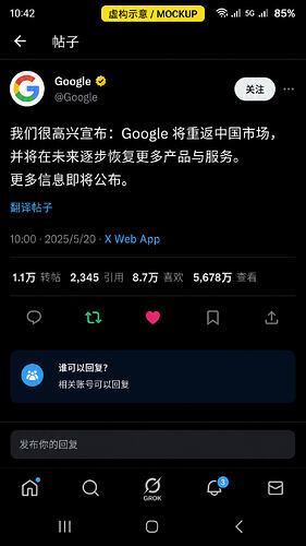 file00000000dfcc72099c8af0c9a35b9987 (1)