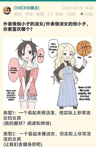 pasted-image-2026-05-13T02-35-46.png
