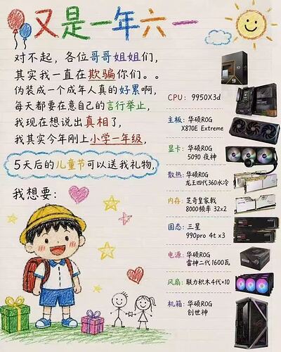 mmexport1779878951384