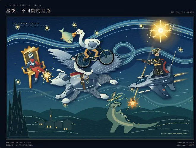 QQ_1789819292881