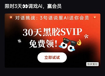 Screenshot_2026-06-07-15-20-33-05_25d38497d72d75227633ae777c2e0df5