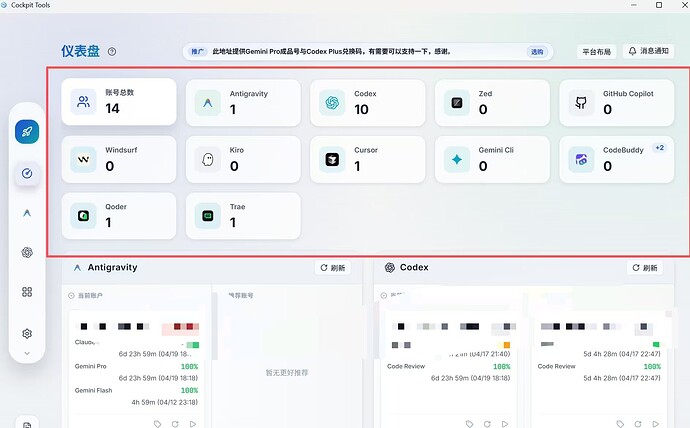 mmexport1777466245714