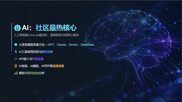 Xnip2026-04-2821-51-48