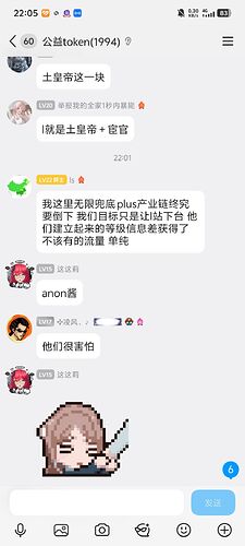 QQ图片20260605222146