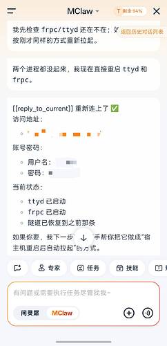 f38d747dc9c8560938af08ffc368fe4c720