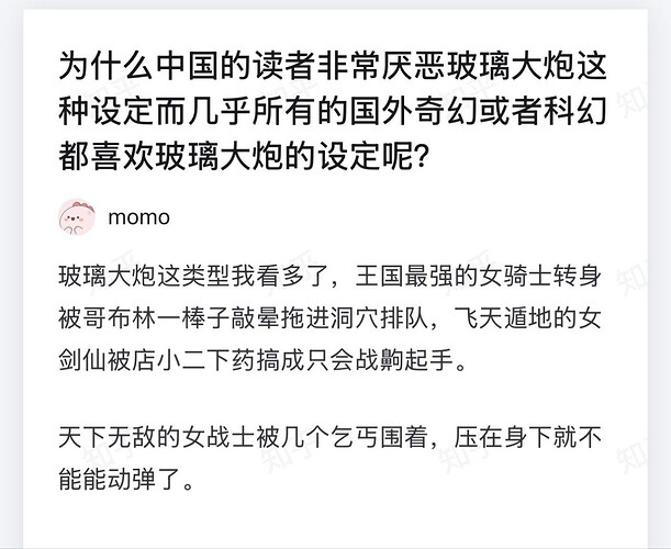 pasted-image-2026-06-06T14-22-47.png