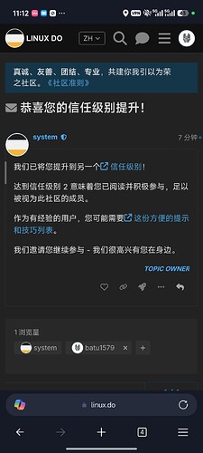 Screenshot_2026-06-07-11-12-20-207_com.microsoft.emmx