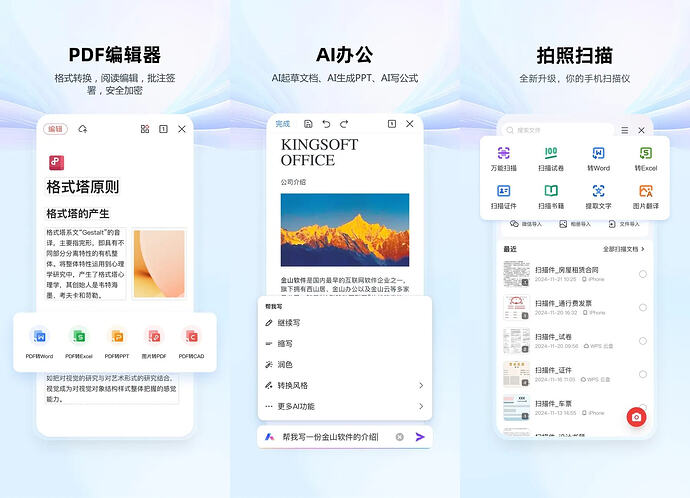 图片预览